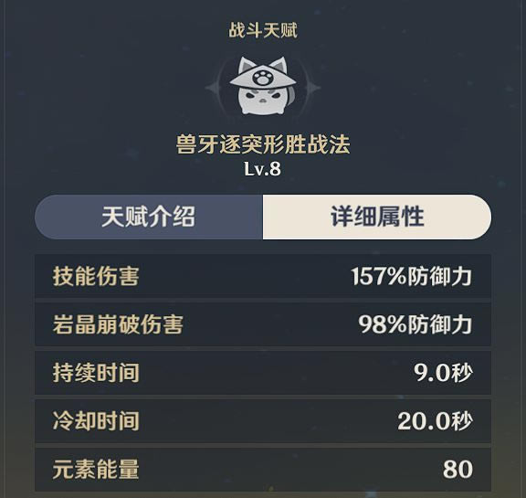 ԭ�����ɹ��Ի��� ����+ʥ����+���_��վ