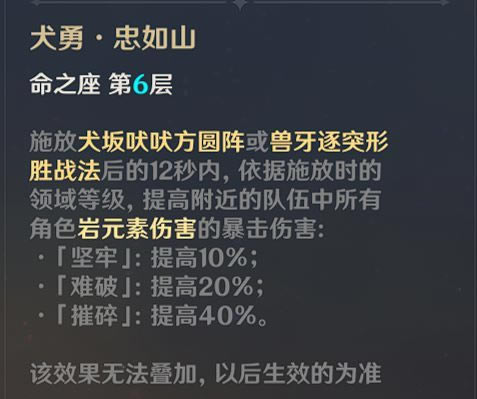 ԭ�����ɹ��Ի��� ����+ʥ����+���_��վ