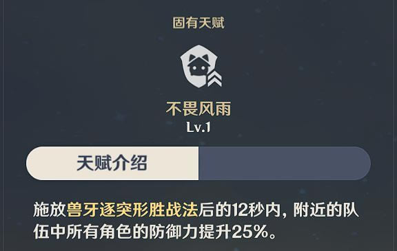 ԭ�����ɹ��Ի��� ����+ʥ����+���_��վ