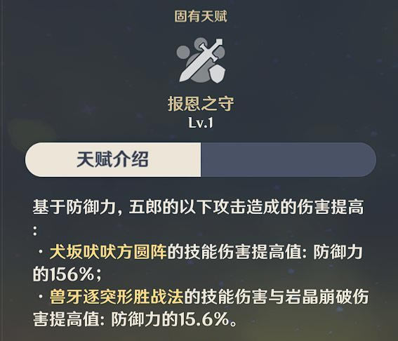 ԭ�����ɹ��Ի��� ����+ʥ����+���_��վ