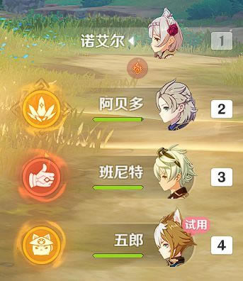 ԭ�����ɹ��Ի��� ����+ʥ����+���_��վ