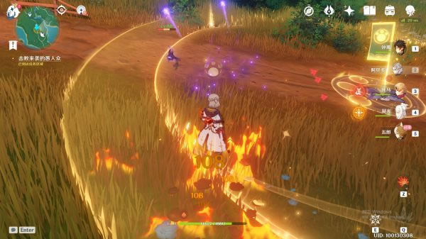 ԭ�����ɹ��Ի��� ����+ʥ����+���_��վ