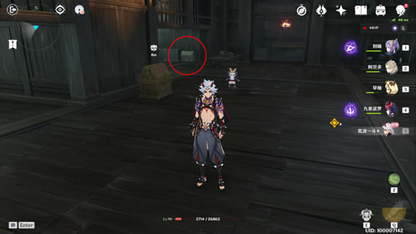 ԭ�����һ����˵������ţ֮�¸��������ռ�����