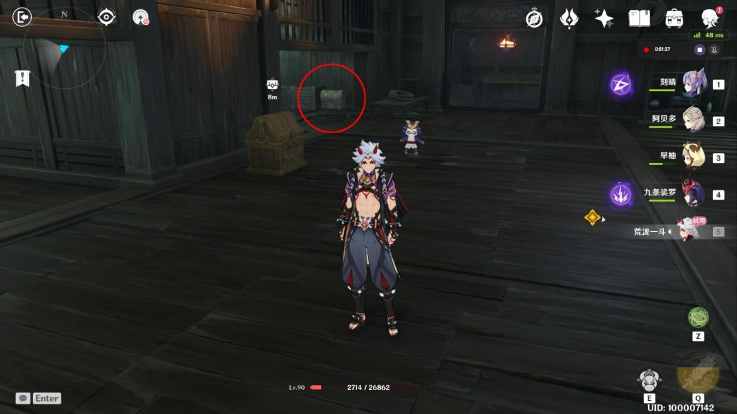 ԭ�����һ����˵������ţ֮�¸��������ռ�����_��վ