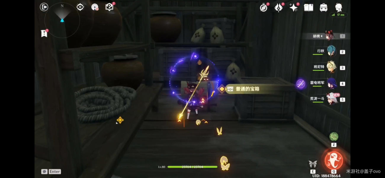 ԭ�����һ����˵������λ�ô�ȫ_��վ