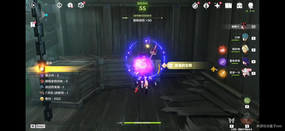 ԭ�����һ����˵������λ�ô�ȫ_��վ