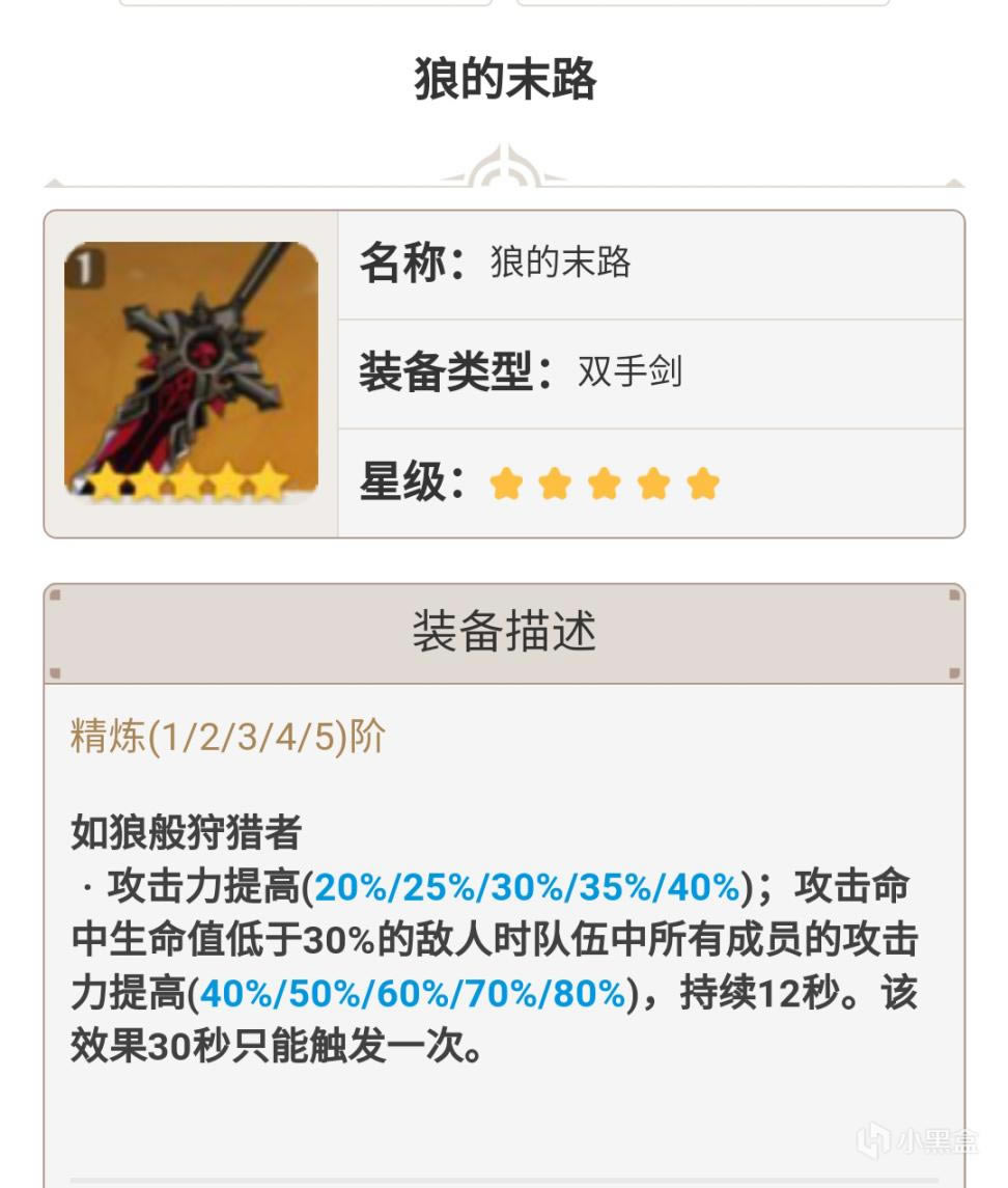 ԭ��һ���������˺�����ֵ���� һ�������Ƽ�_��վ