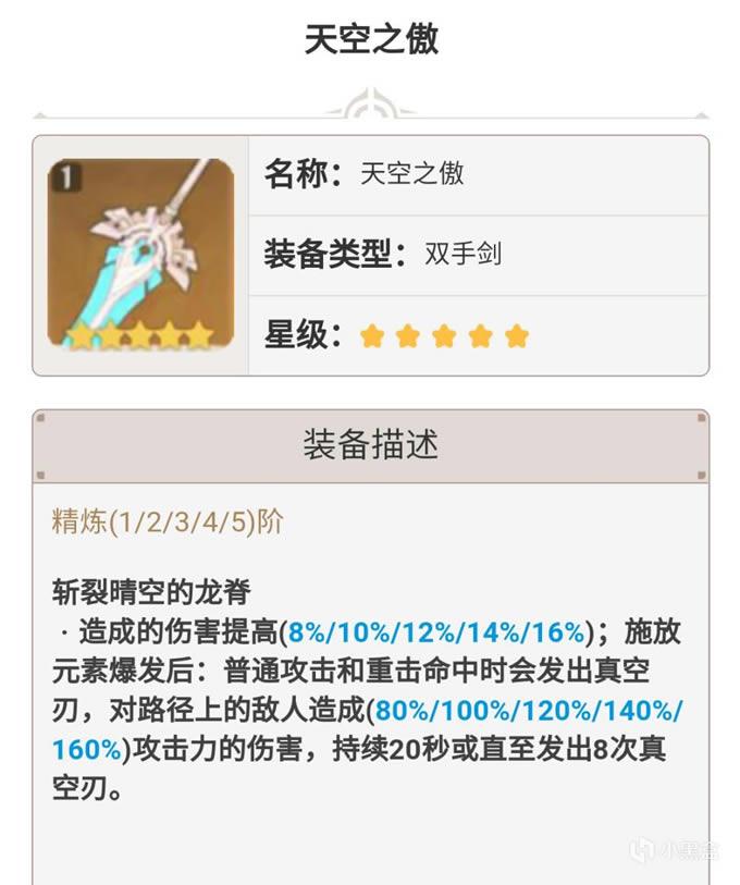 ԭ��һ���������˺�����ֵ���� һ�������Ƽ�_��վ