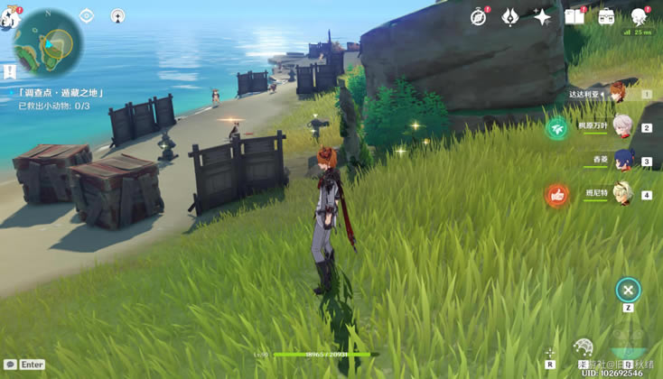 ԭ��2.3�汾��ϵ��ɫ����ʥ����ѡ����