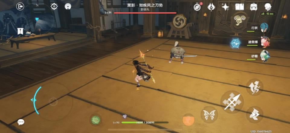 ԭ����սȮ��֮����ͨ����_��վ