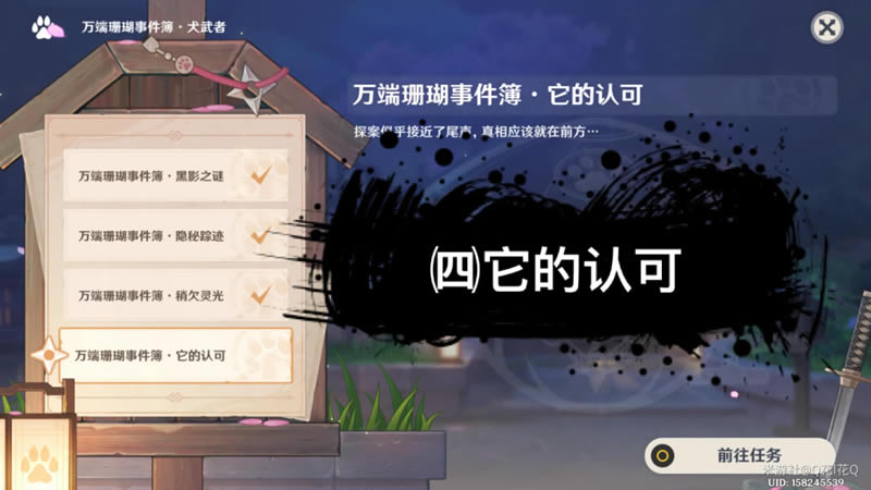 ԭ�������Ͽ�ȫ���̹���_��վ