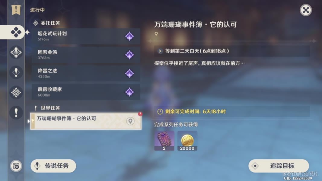 ԭ�������Ͽ�ȫ���̹���_��վ