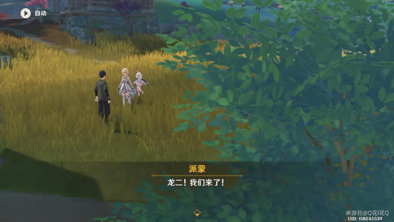 ԭ�������Ͽ�ȫ���̹���_��վ