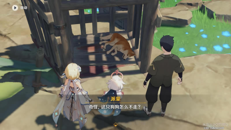 ԭ�������Ͽ�ȫ���̹���_��վ