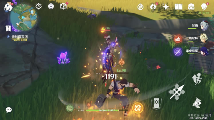 ԭ�������Ͽ�ȫ���̹���_��վ