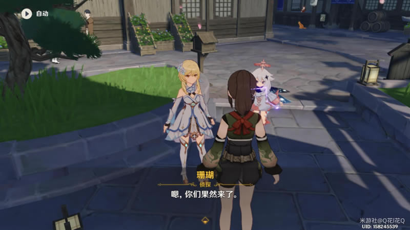 ԭ��Ӱ������ô��� Ӱ�����ȡ���̽���_��վ