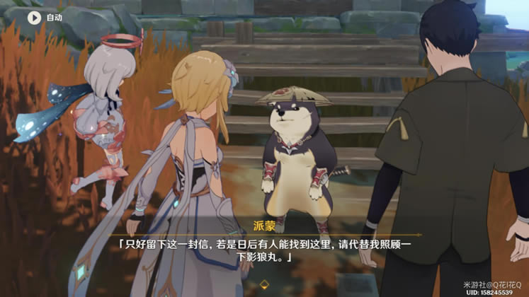 ԭ��Ӱ������ô��� Ӱ�����ȡ���̽���_��վ