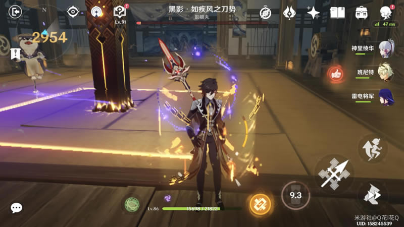 ԭ��Ӱ������ô��� Ӱ�����ȡ���̽���_��վ