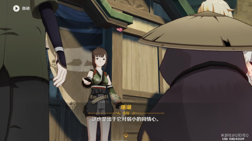 ԭ��Ӱ������ô��� Ӱ�����ȡ���̽���_��վ