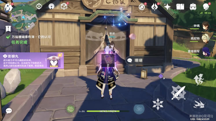 ԭ��Ӱ������ô��� Ӱ�����ȡ���̽���_��վ