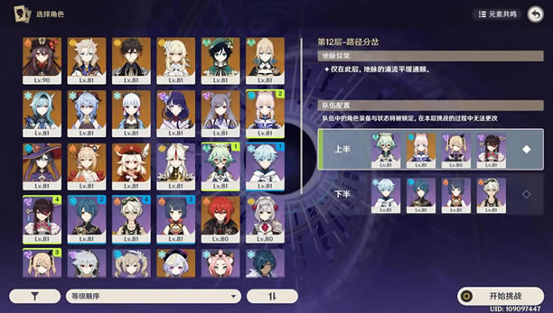 ԭ��2.3��Ԩ�����������ǹ���_��վ