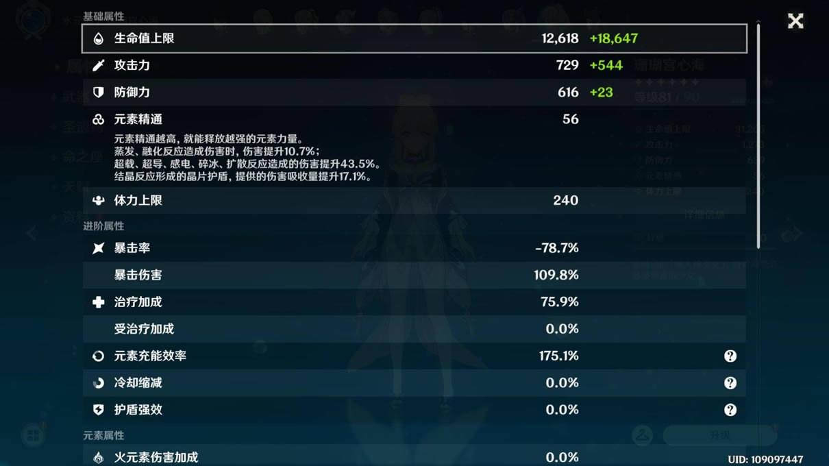 ԭ��2.3��Ԩ�����������ǹ���_��վ