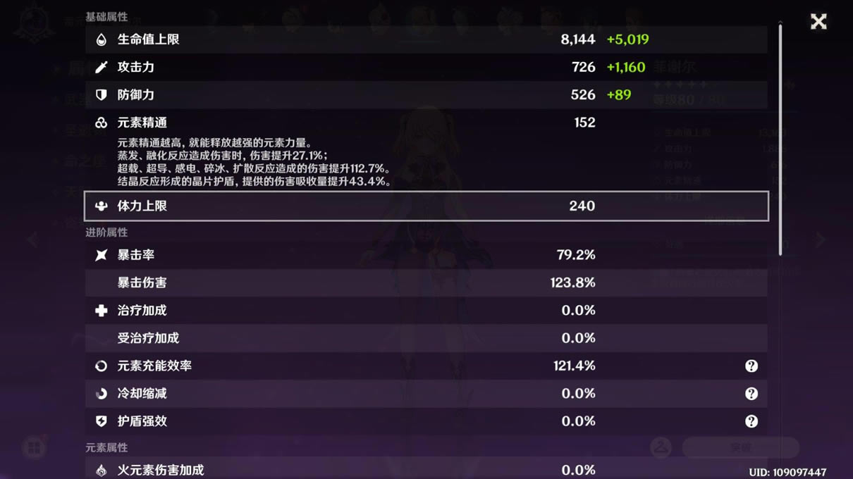 ԭ��2.3��Ԩ�����������ǹ���_��վ