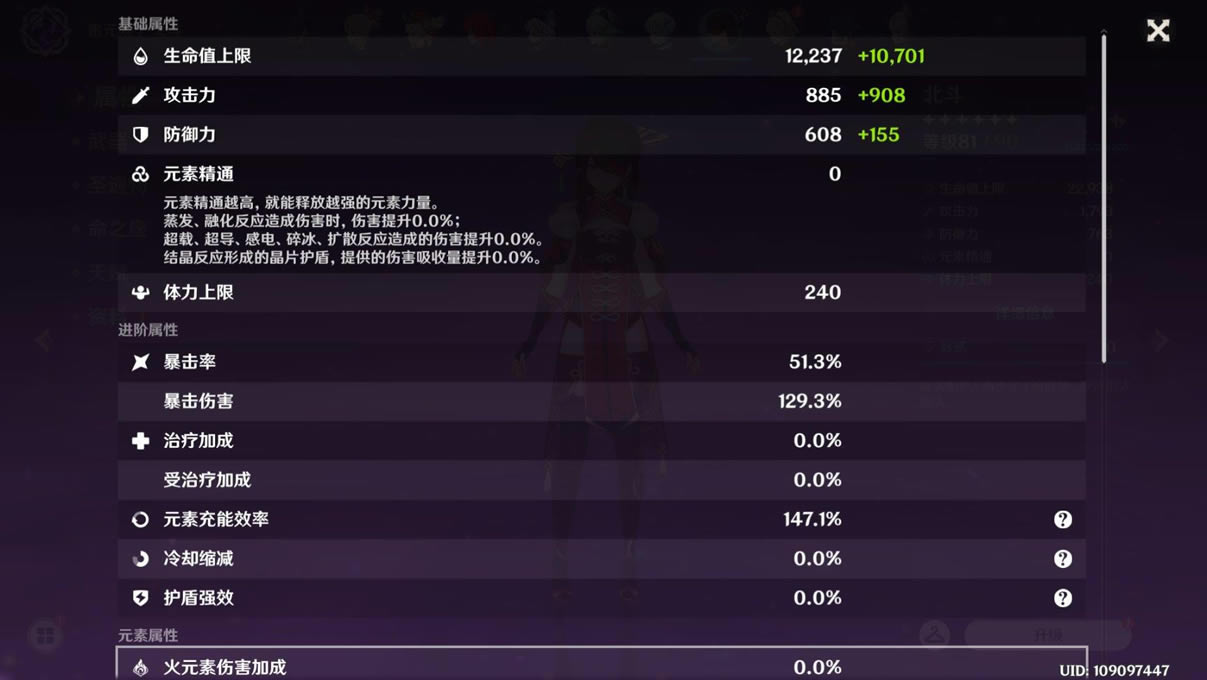 ԭ��2.3��Ԩ�����������ǹ���_��վ