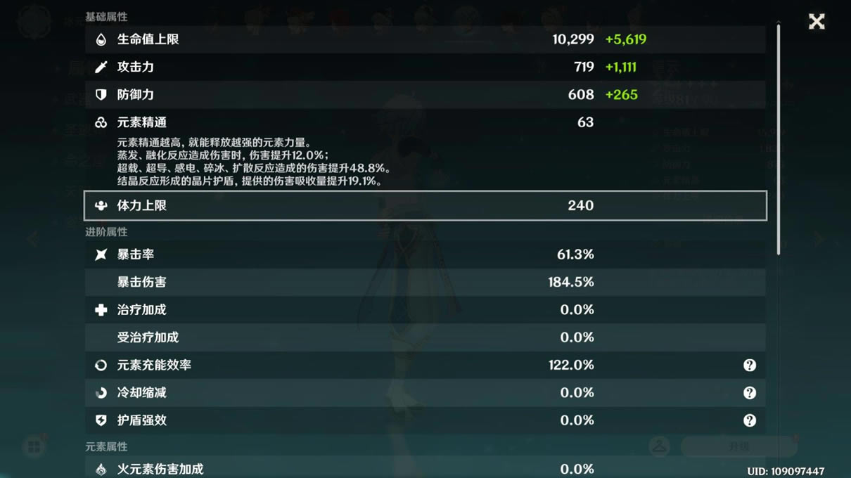 ԭ��2.3��Ԩ�����������ǹ���_��վ