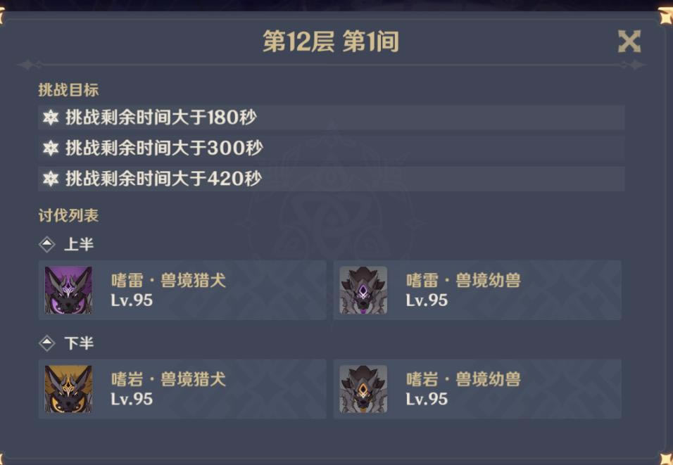 ԭ��2.3��Ԩ�����������ǹ���_��վ