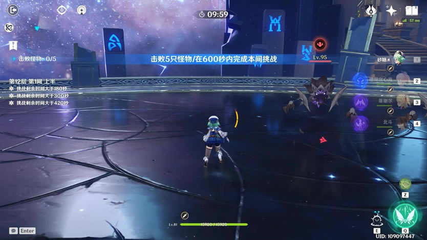 ԭ��2.3��Ԩ�����������ǹ���_��վ