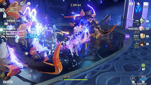 ԭ��2.3��Ԩ�����������ǹ���_��վ