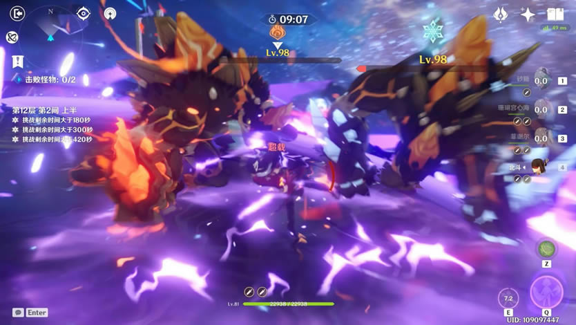 ԭ��2.3��Ԩ�����������ǹ���_��վ