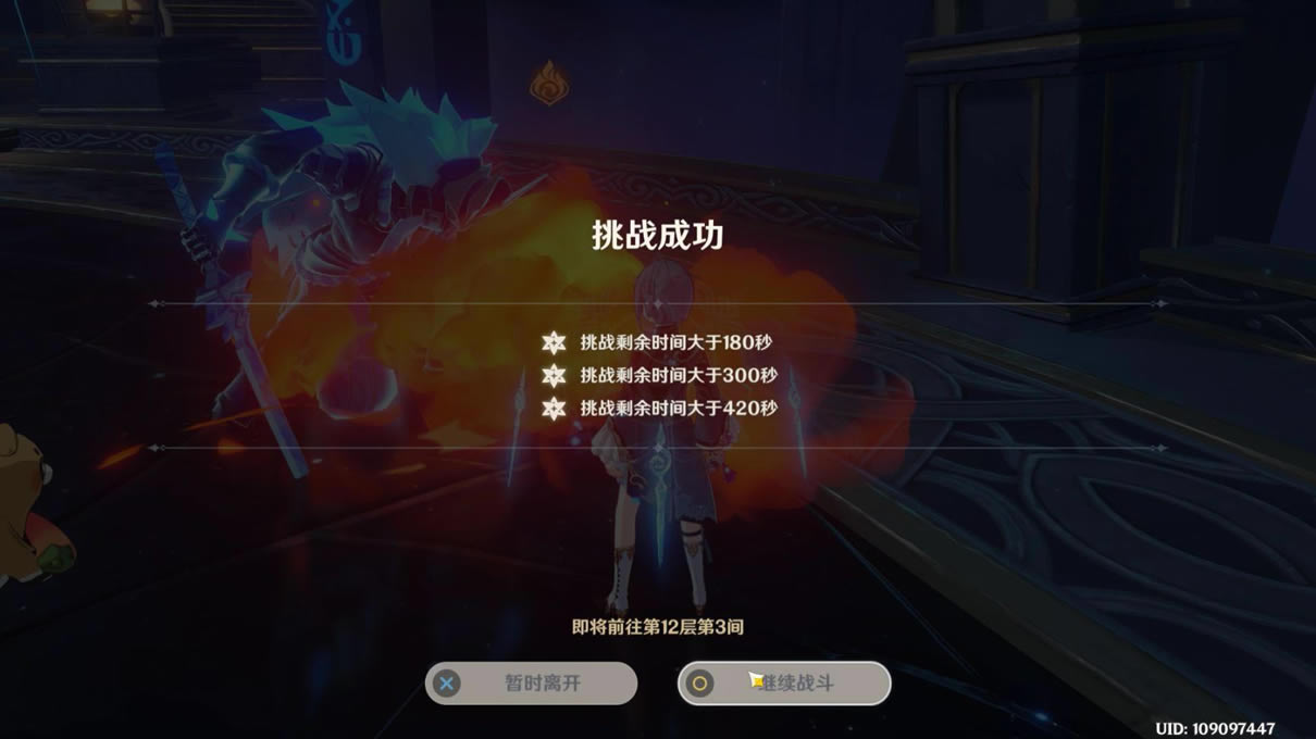 ԭ��2.3��Ԩ�����������ǹ���_��վ