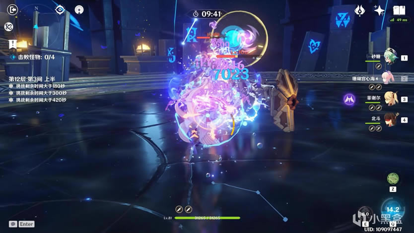 ԭ��2.3��Ԩ�����������ǹ���_��վ