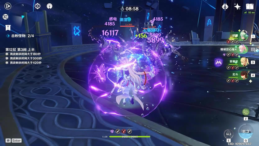 ԭ��2.3��Ԩ�����������ǹ���_��վ