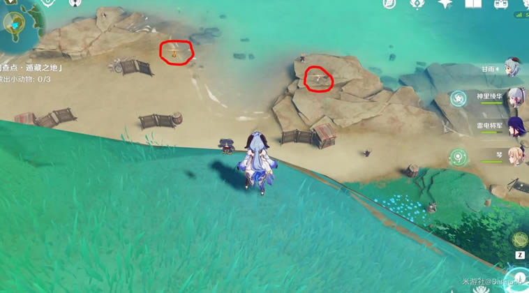 ԭ�����ɺ���¼�����Ƿ��⹥��_��վ