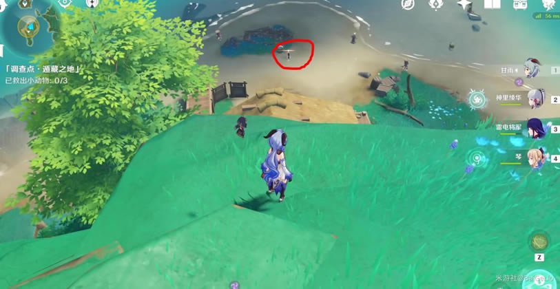 ԭ�����ɺ���¼�����Ƿ��⹥��_��վ