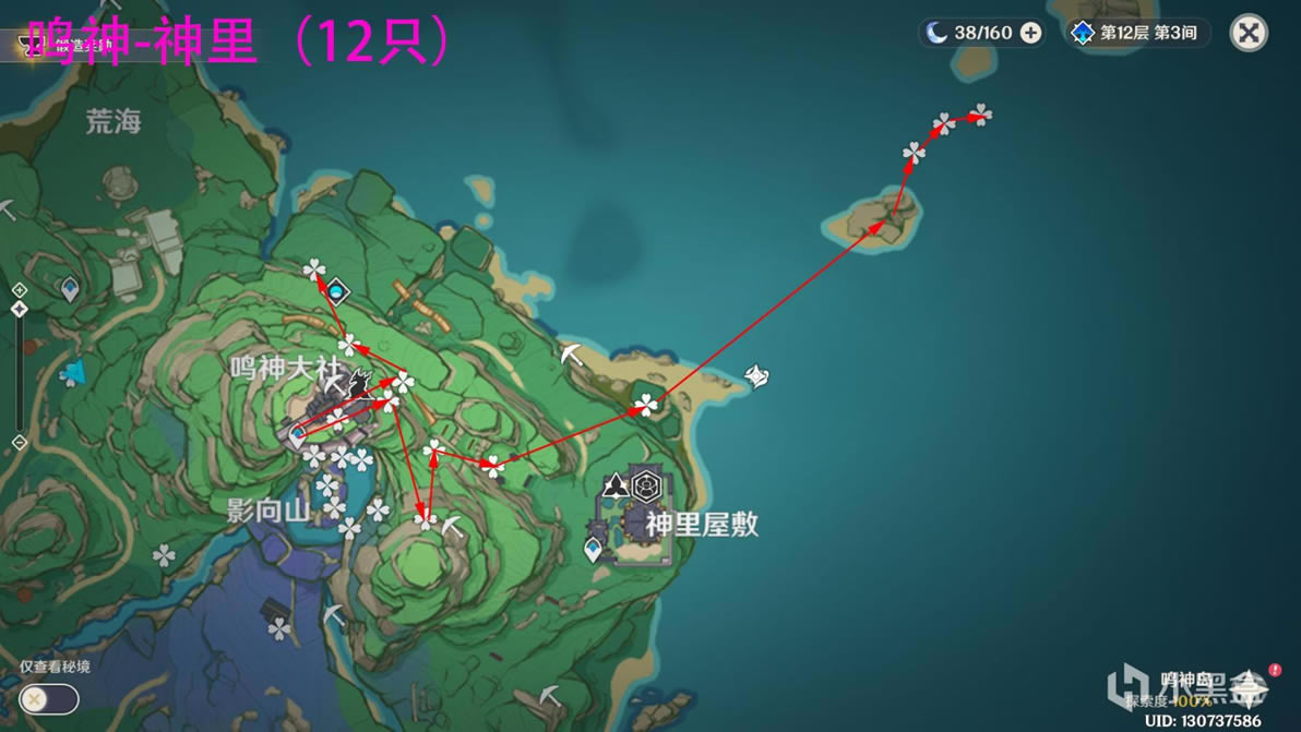 ԭ�����һ��ͻ�Ʋ����ռ�ָ�� ������λ�ô�ȫ_��վ