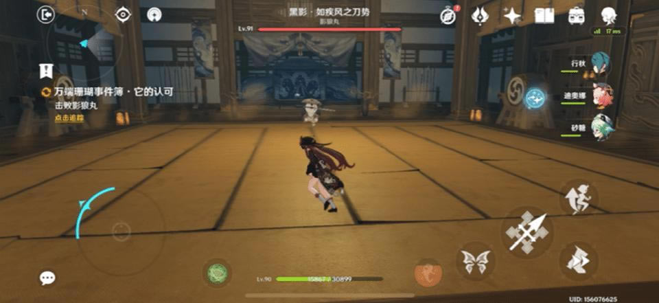 ԭ�����ɺ���¼���Ȯ�������¹��� ��սȮ��֮��ͨ���ĵ�_��վ