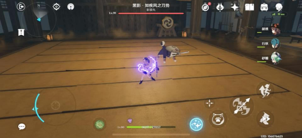 ԭ�����ɺ���¼���Ȯ�������¹��� ��սȮ��֮��ͨ���ĵ�_��վ