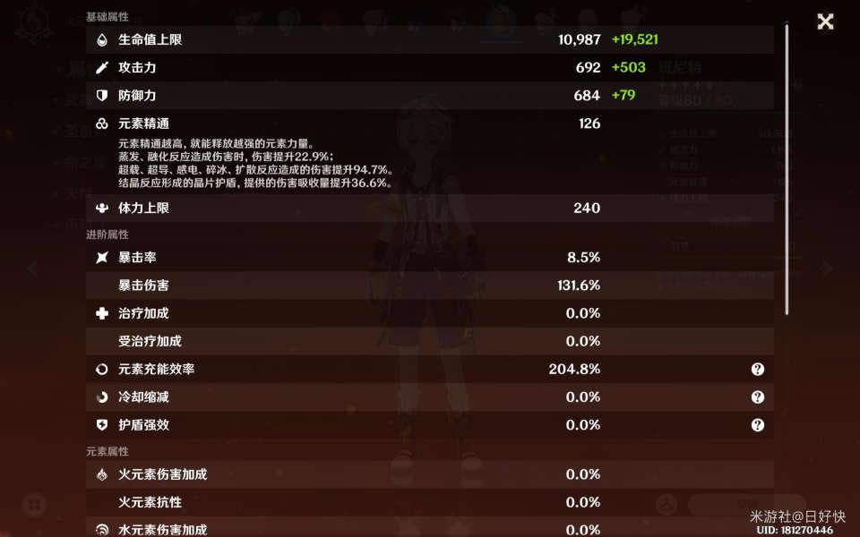 ԭ��2.3�汾���򴿻���ӹ���