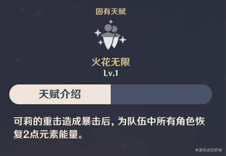 ԭ��2.3�汾���򴿻���ӹ���_��վ