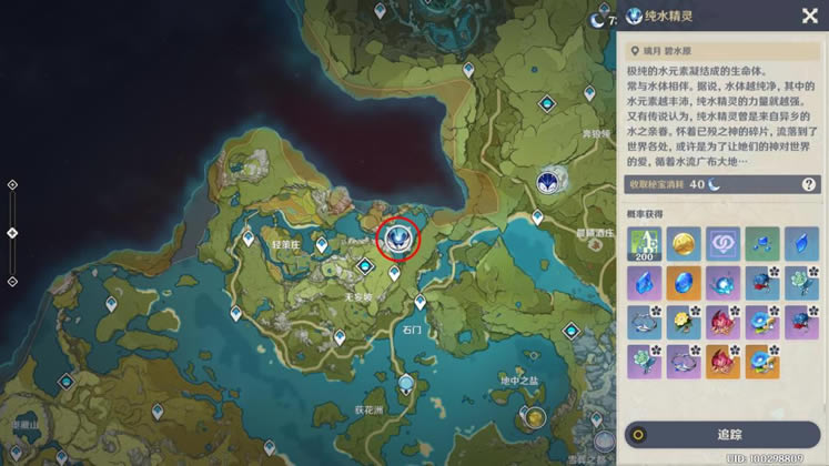 ԭ��2.3�汾�Ű��������زĲɼ�����_��վ