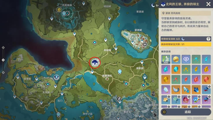 ԭ��2.3�汾�Ű��������زĲɼ�����_��վ