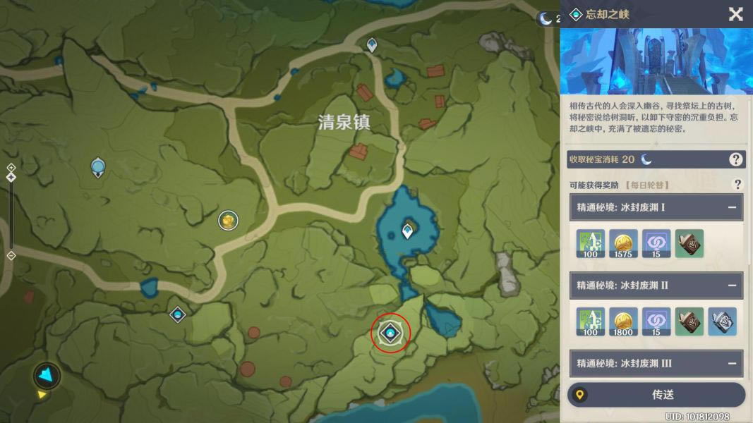 ԭ��2.3�汾�Ű��������زĲɼ�����_��վ