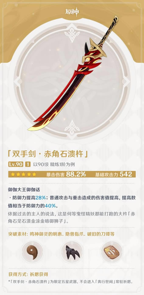 ԭ��2.3�汾���������Ƽ� ������ȡָ��_��վ