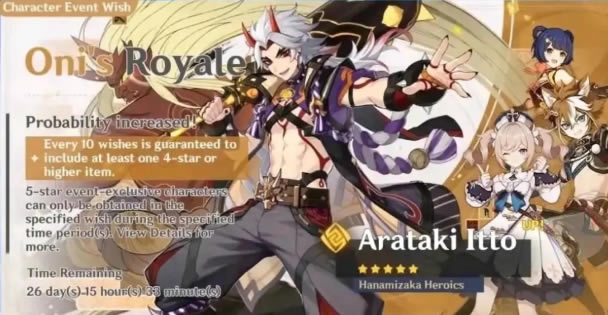 ԭ��һ��UP�����ǽ�ɫ����