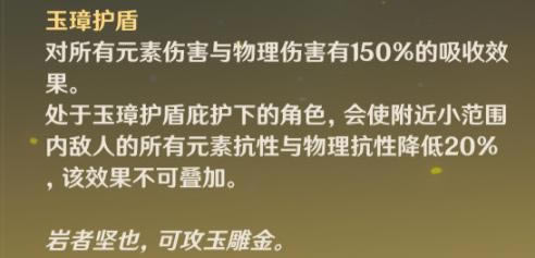 ԭ��2.3�汾��ϵ��ɫ������ӹ���_��վ