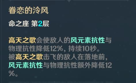 ԭ��2.3�汾��ϵ��ɫ������ӹ���_��վ